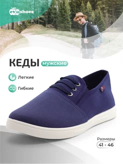 Кеды текстильные тканевые EVASHOES 29677182 купить за 658 ₽ в интернет-магазине Wildberries