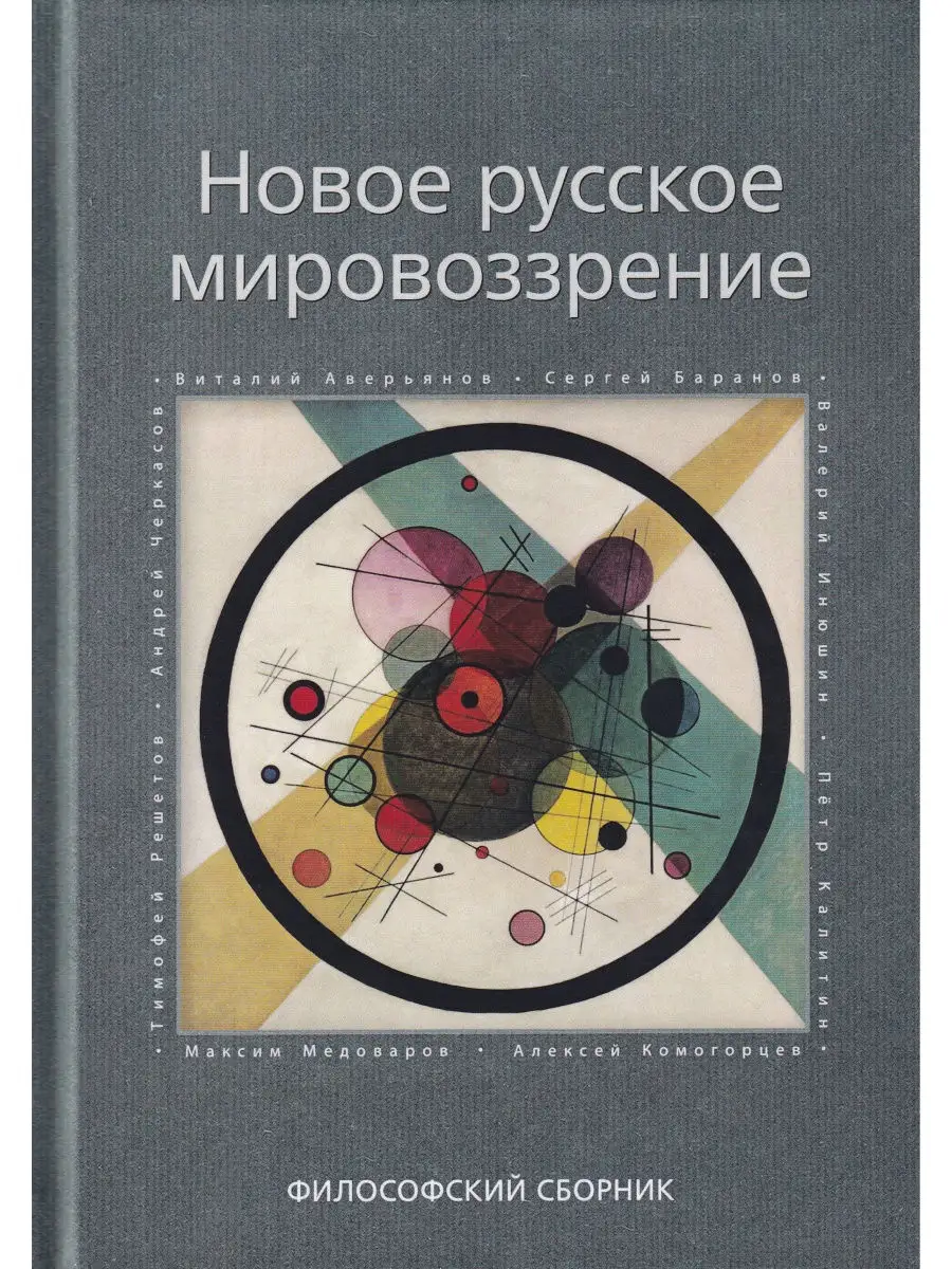 30 самых красивых городов России для путешествия: их обязательно нужно увидеть!