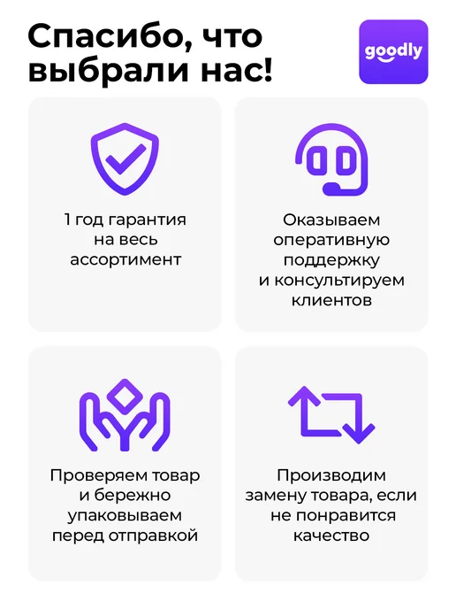 Goodly Термобумага для принтера, термоэтикетки разноцветные, бумага, вариант, фото 2