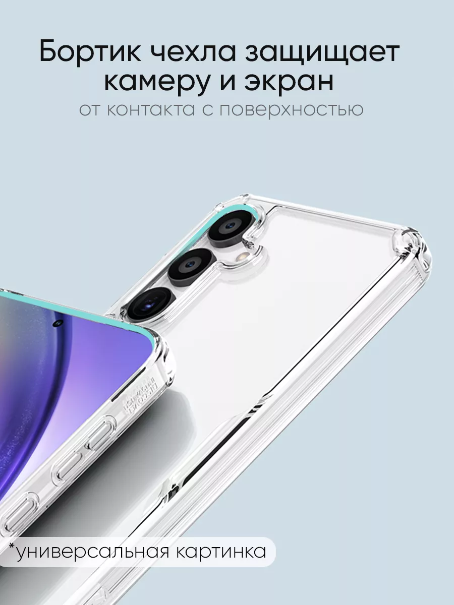 Чехол для IPhone 12, 12 Pro, серия Nature TPU Nillkin 29713515 купить за  611 ₽ в интернет-магазине Wildberries