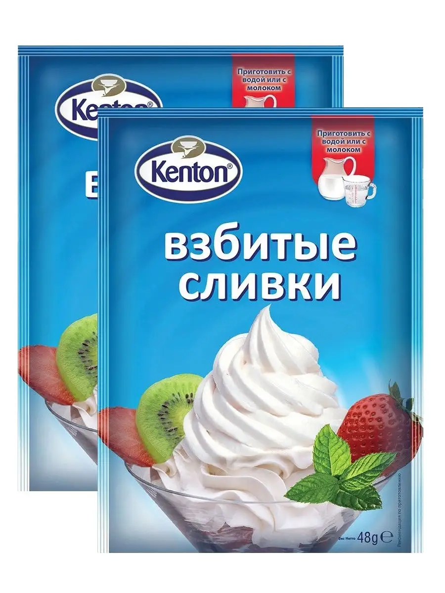 Взбитые Сливки 48 гр х 2 шт KAMCHATKA 29718798 купить в интернет-магазине  Wildberries