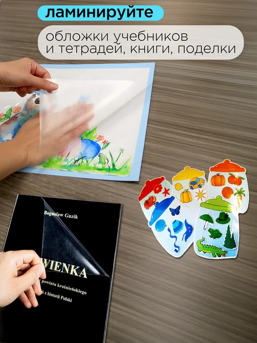 MAST Прозрачная защитная пленка для кухни и мебели самоклеящаяся, прозрачный, фото 6