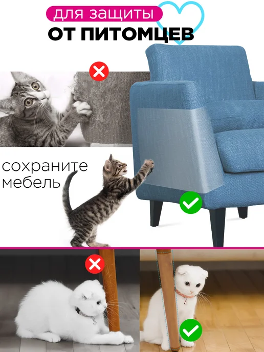 MAST Прозрачная защитная пленка для кухни и мебели самоклеящаяся, прозрачный, фото 7