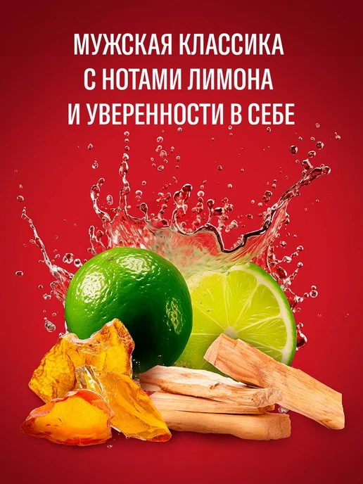 Old Spice Гель для душа мужской парфюмированный 3 в 1 Whitewater 0,4л, 675 мл, фото 4