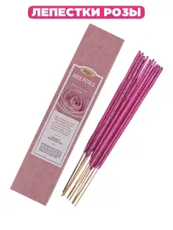 Ароматические палочки Лепестки роз (Rose Petals), 10 шт Aasha Herbals 29751264 купить за 188 ₽ в интернет-магазине Wildberries