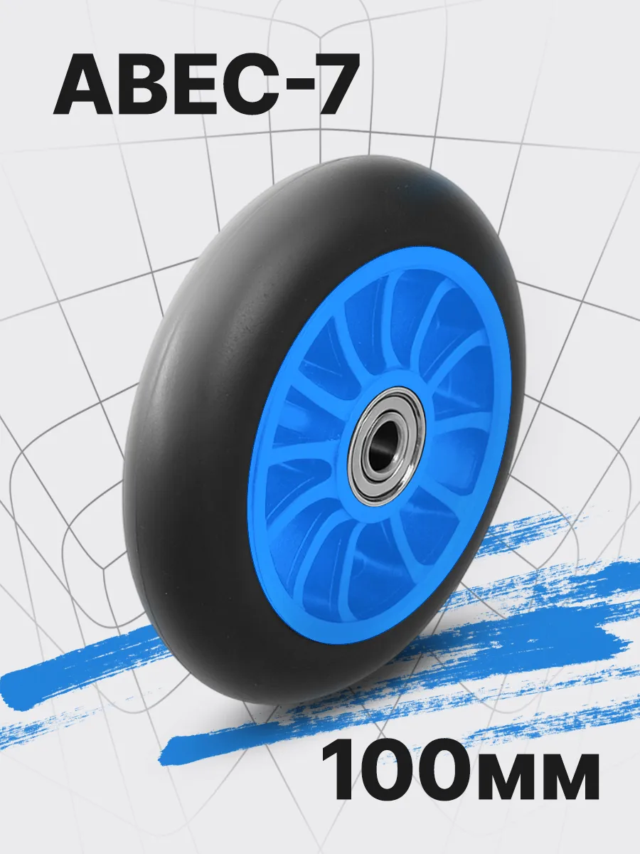 Колесо самокат 100mm...