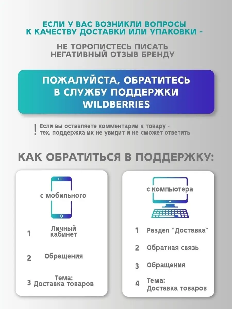 Аквасоки детские аквашузы коралки Небосой 29760041 купить за 431 ₽ в  интернет-магазине Wildberries