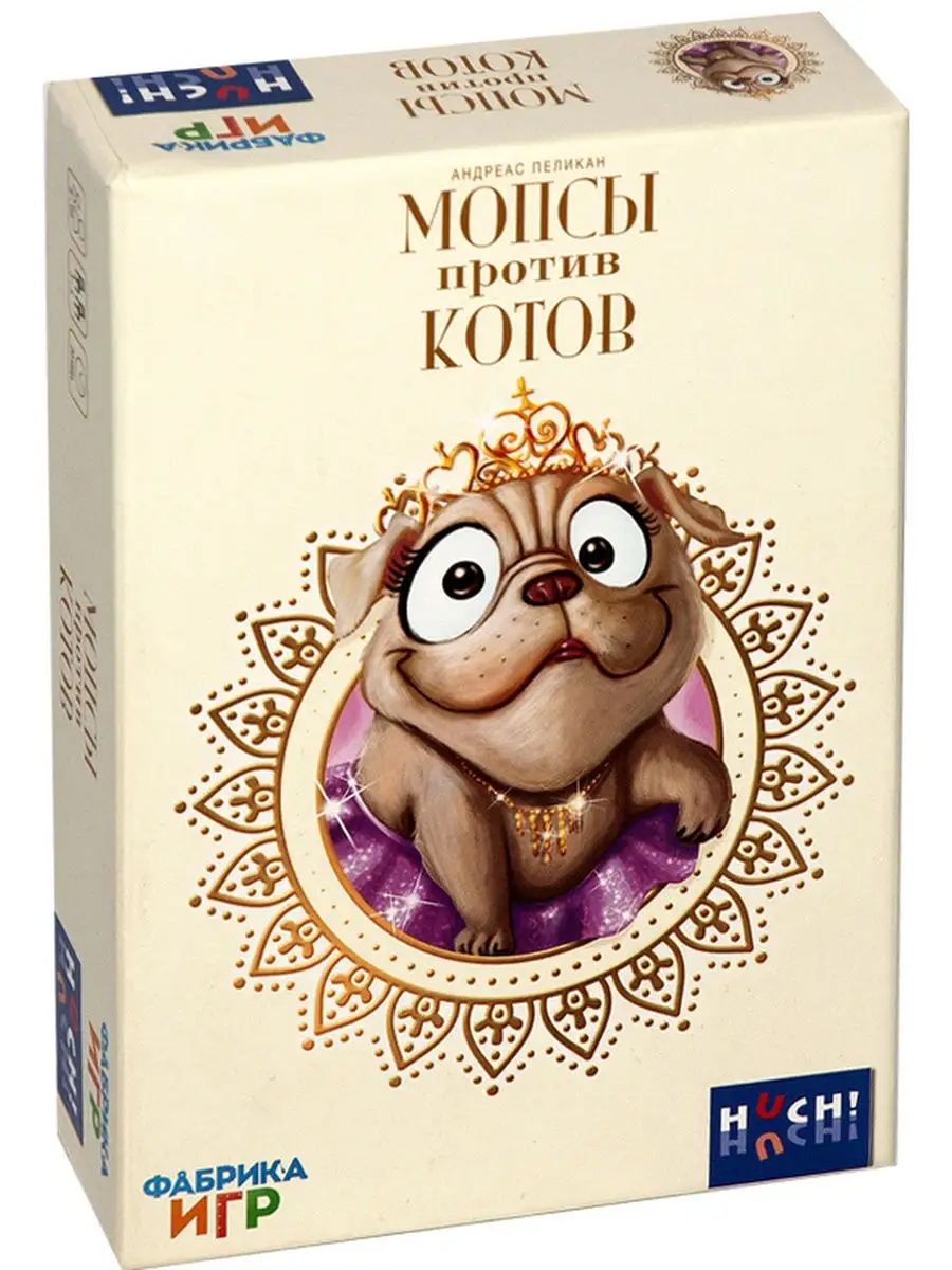 Настольная игра Мопсы против котов 29760906 купить в интернет-магазине  Wildberries