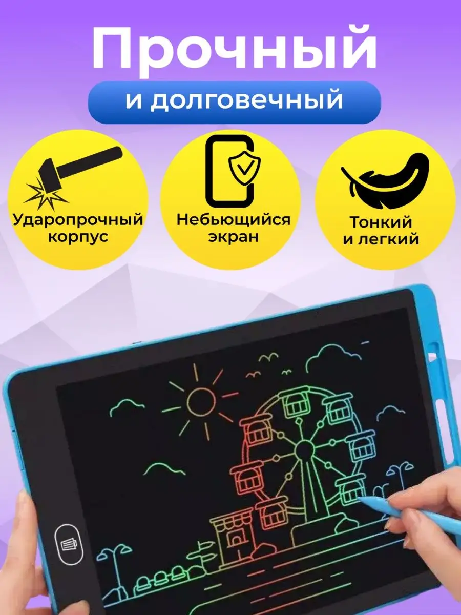 Развлекательный центр MazaPark - парк аттракционов для детей и взрослых в Казани