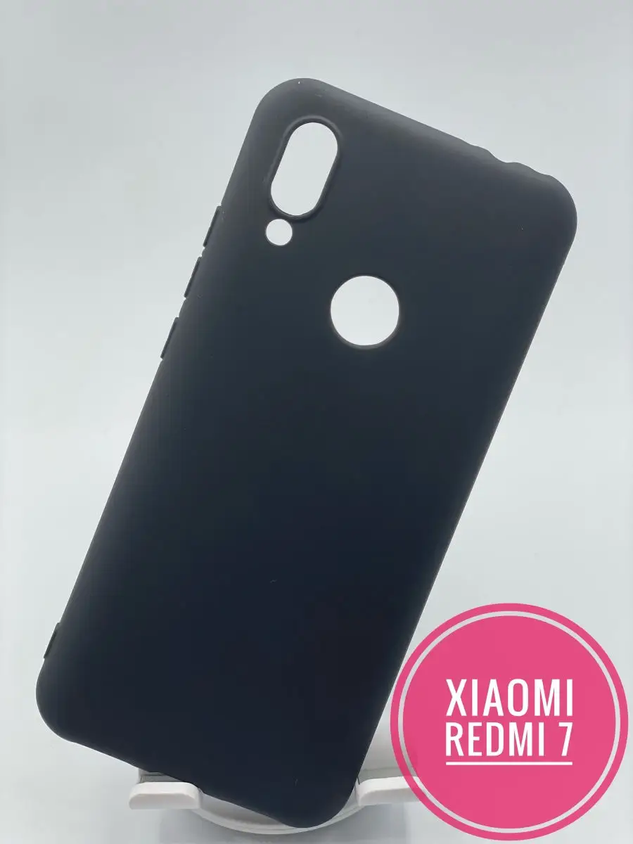 Чехол для телефона xiaomi redmi 7 чехол Redmi 7 mob_access 29835667 купить  за 273 ₽ в интернет-магазине Wildberries