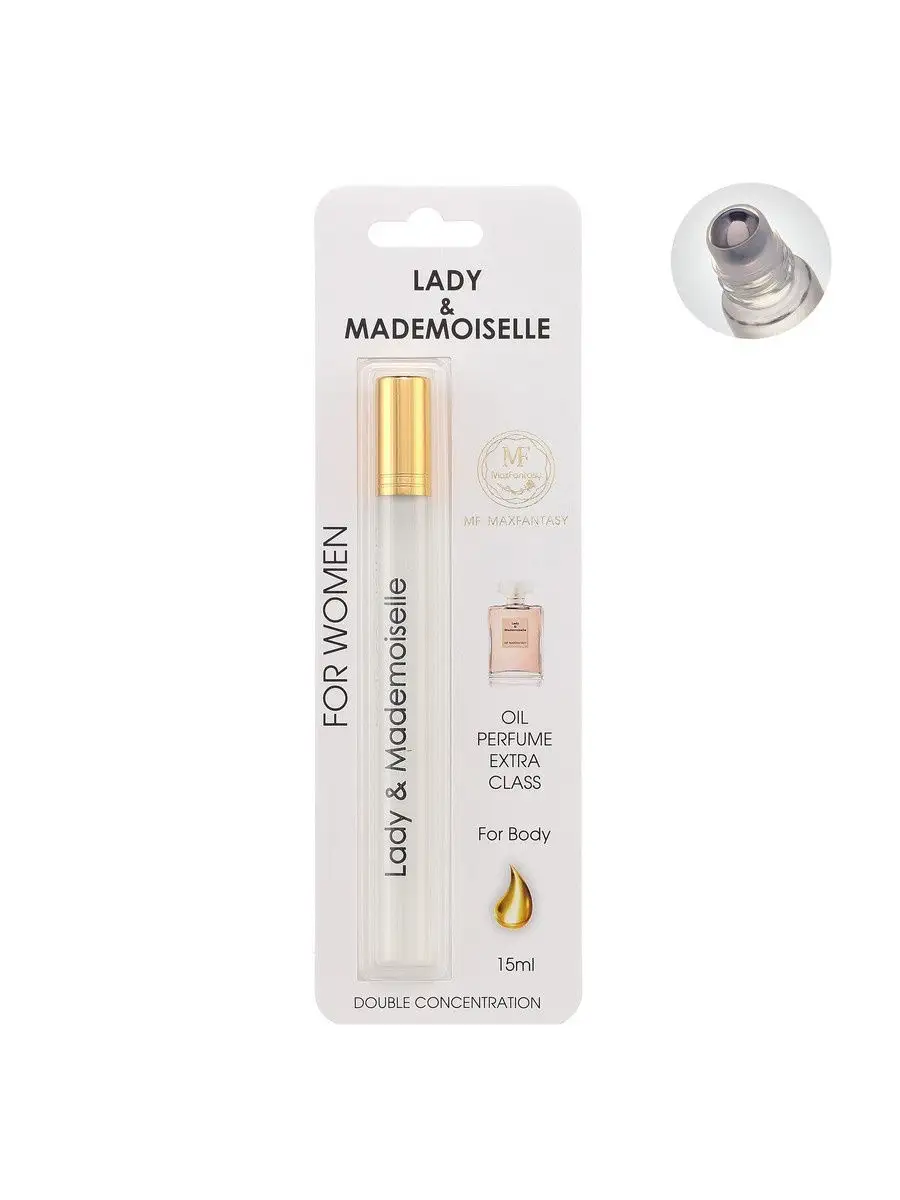 Lady mademoiselle perfume on sale