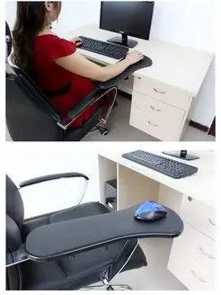 Подставка для руки компьютерная, для запястья RESTMAN 29912571 купить за 1 680 ₽ в интернет-магазине Wildberries