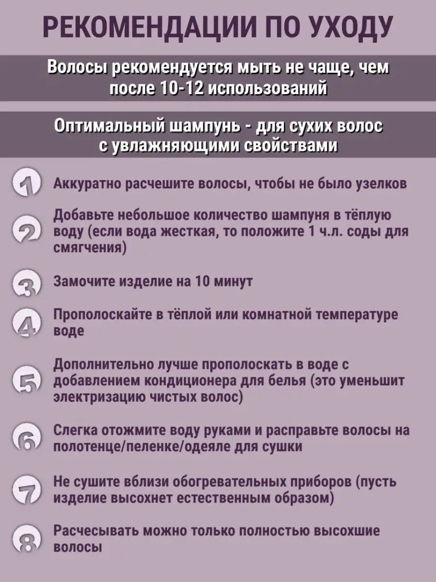 Kerasys Восстанавливающий кондиционер для поврежденных волос (рефил) мл купить по цене руб.