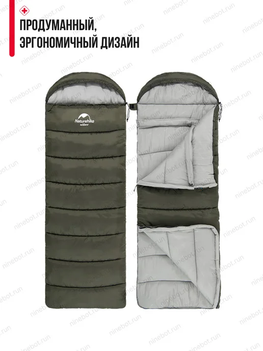 Naturehike Спальник туристический Envelope Cotton U150 (правый), зеленый, фото 4