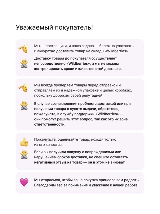 Амурдекор Ключница настенная металлическая в прихожую, черный, фото 7