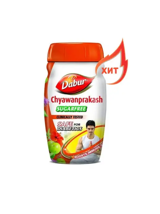 Dabur Чаванпраш Без Сахара, 500 г