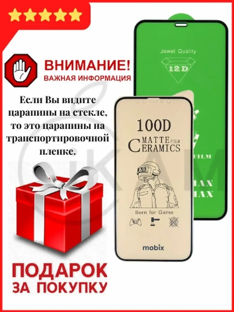 Что подарить парню на день святого Валентина - подарки на 14 февраля любимому мужчине, мужу