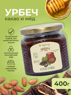 Урбеч из какао-бобов и меда 400г Мералад 29984453 купить за 867 ₽ в интернет-магазине Wildberries