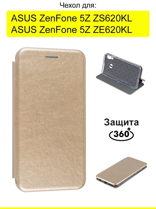 Asus Чехол для ZenFone 5 5Z ZE620KL ZS620KL, серия Miria