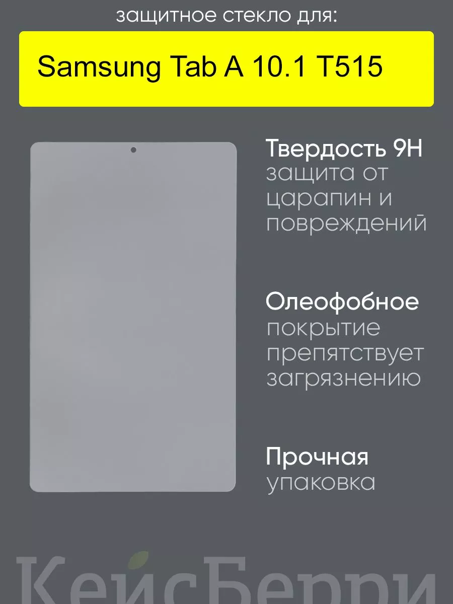 Эксперимент «За стеклом» () смотреть онлайн бесплатно в хорошем качестве | mnogomasterov.ru