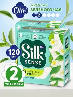 Прокладки ежедневные гигиенические Silk Sense 60 шт - 2 уп Ola! 30000193 купить за 373 ₽ в интернет-магазине Wildberries