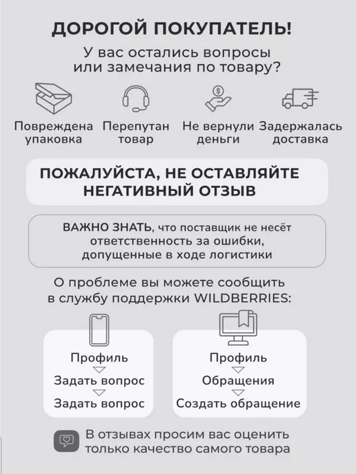 Электрокотел отопления ЭВПМ-6кВт 220В, вариант, фото 6