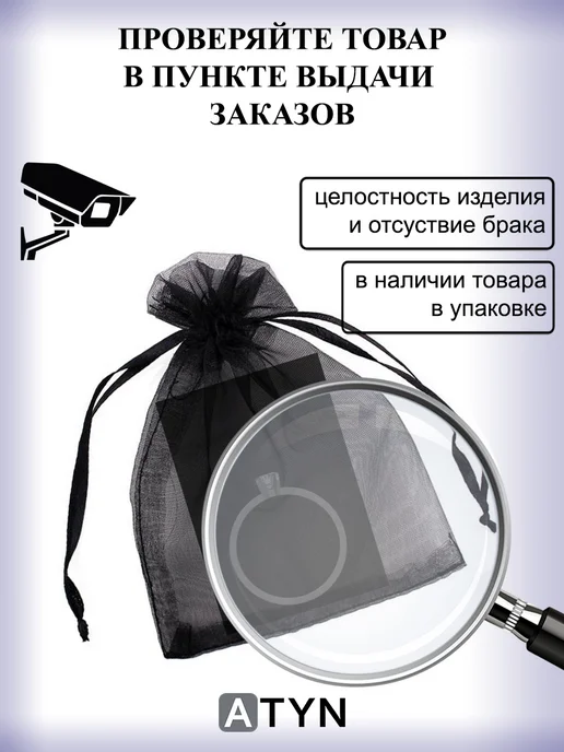 ATYN брошь медицинская, серый, фото 6