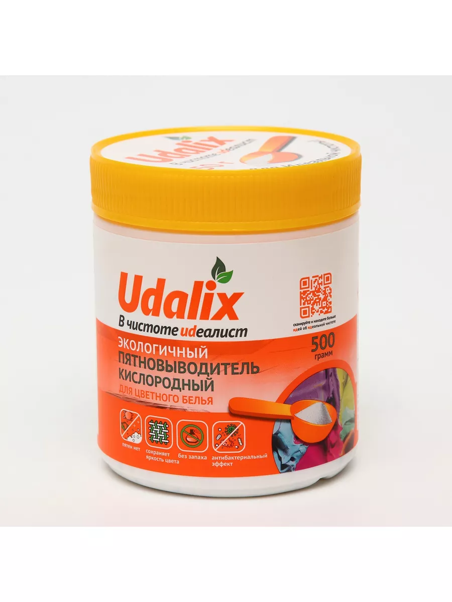 Пятновыводитель кислородный порошок 500 г UDALIX 30014483 купить за 445 ₽ в  интернет-магазине Wildberries