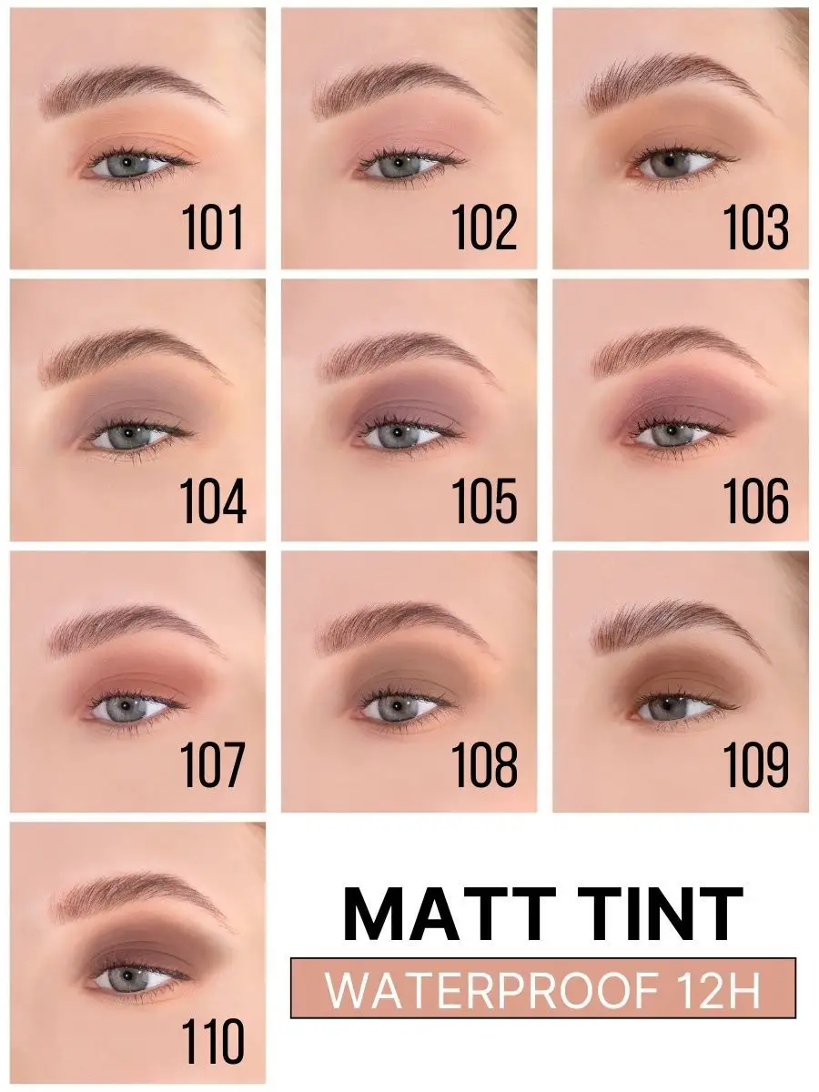 Тени для век жидкие MATT TINT waterproof 12H матовые 104 LUXVISAGE 30017955  купить за 346 ₽ в интернет-магазине Wildberries