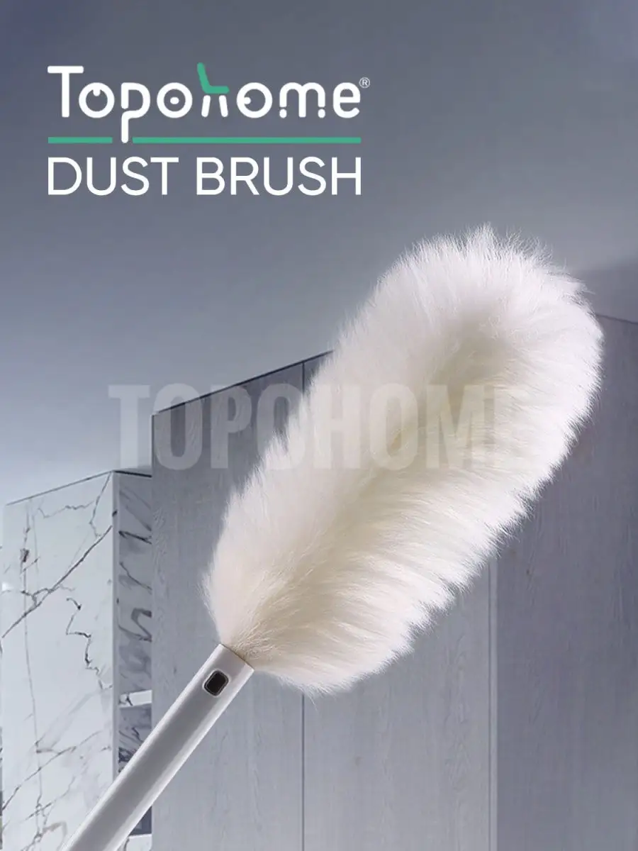 Щетка для уборки пыли (пипидастр) Topohome Dust Brush Topohome 30038902  купить за 838 ₽ в интернет-магазине Wildberries