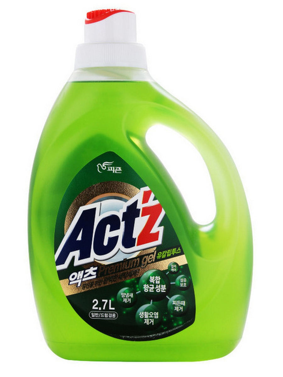 Act z