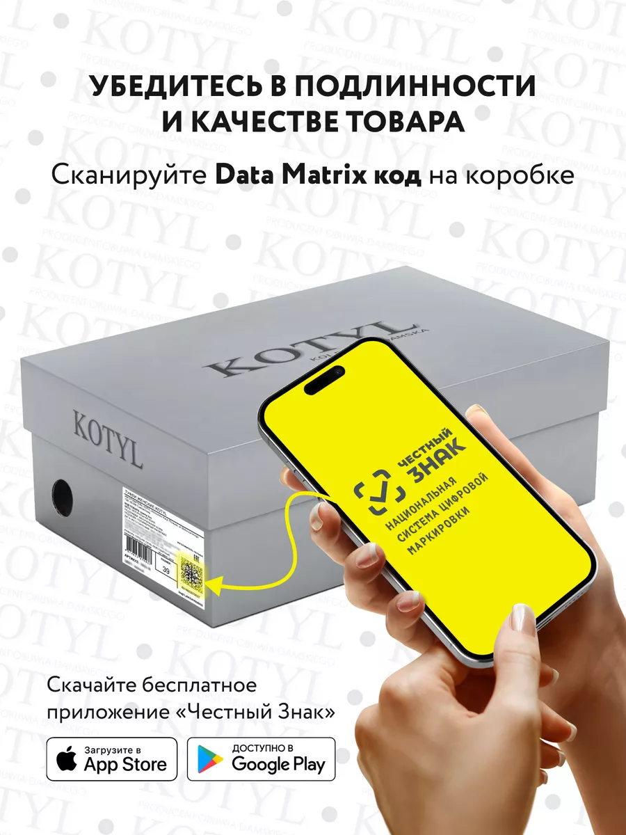 Premium туфли кожаные с ремешком на низком каблуке Kotyl 30046403 купить за  7 231 ₽ в интернет-магазине Wildberries