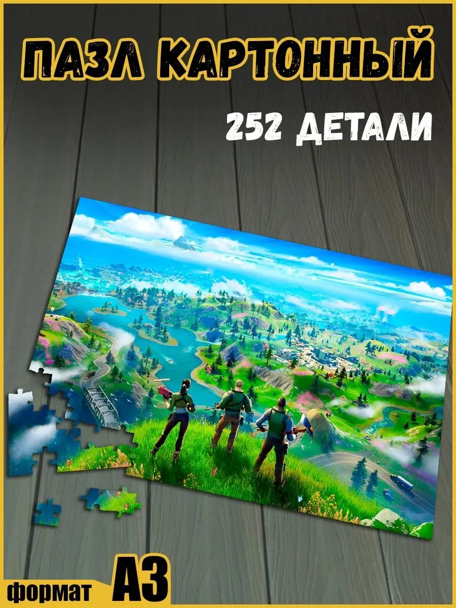 игра Fortnite / PS / Xbox / PC / Switch Герои 30057910 купить за 787 ₽ в  интернет-магазине Wildberries