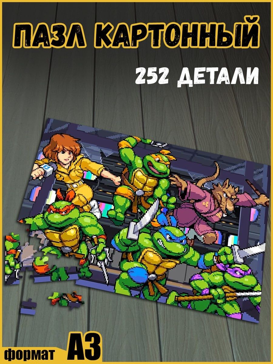 Turtles sega. Teenage Mutant Ninja Turtles (игра, 2003). Teenage Mutant Ninja Turtles (игра, 2013) обложка. Teenage Mutant Ninja Turtles (игра, 2003) обложка.