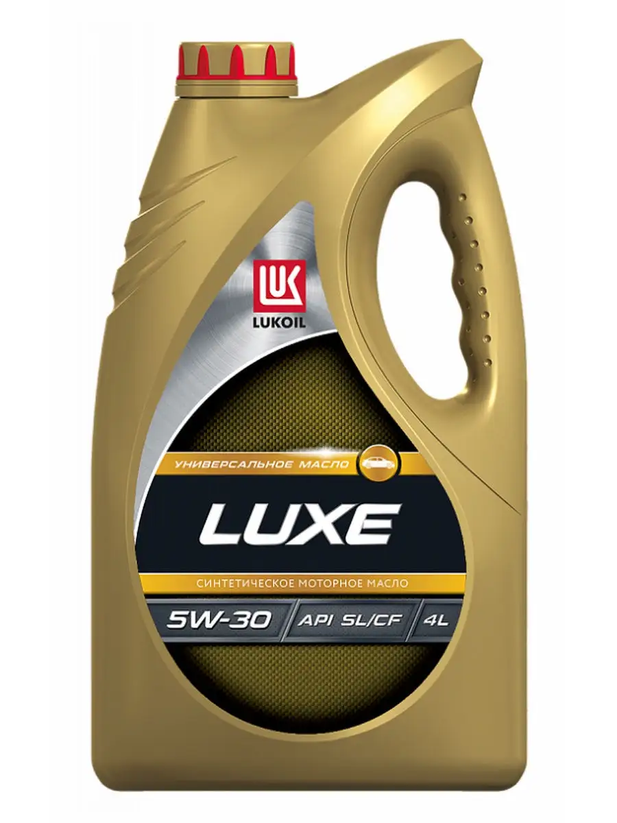 Масло LUKOIL LUXE SAE 5W-30 4л лукойл люкс синтетика LUKOIL 30081851 купить  за 2 428 ₽ в интернет-магазине Wildberries