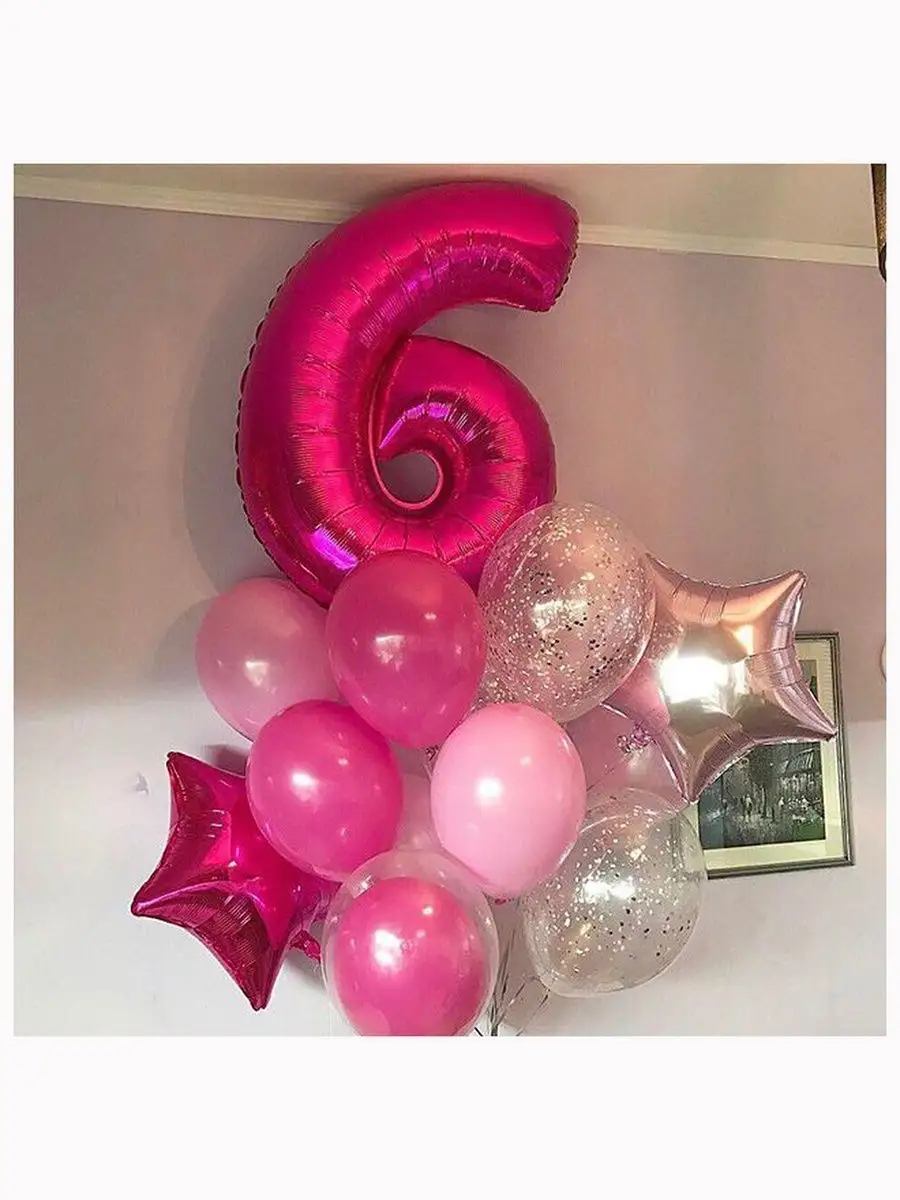 Й 6 Лет Купить