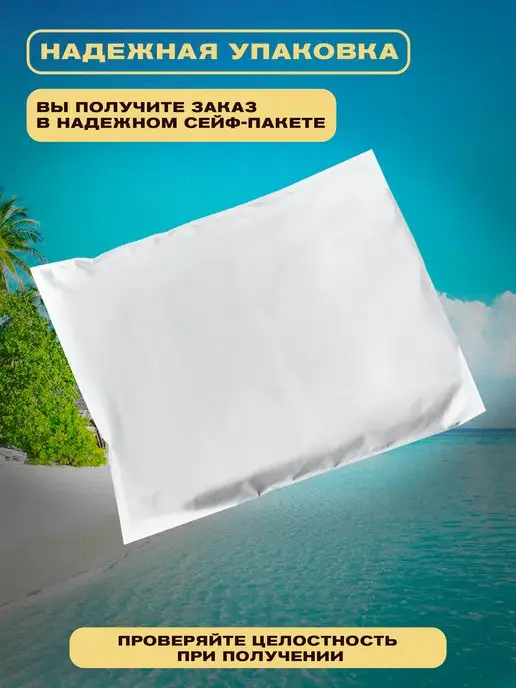 Монетный дискаунтер Коллекционная банкнота Мальдивы 5 руфий 2017 ФУТБОЛ, вариант, фото 7