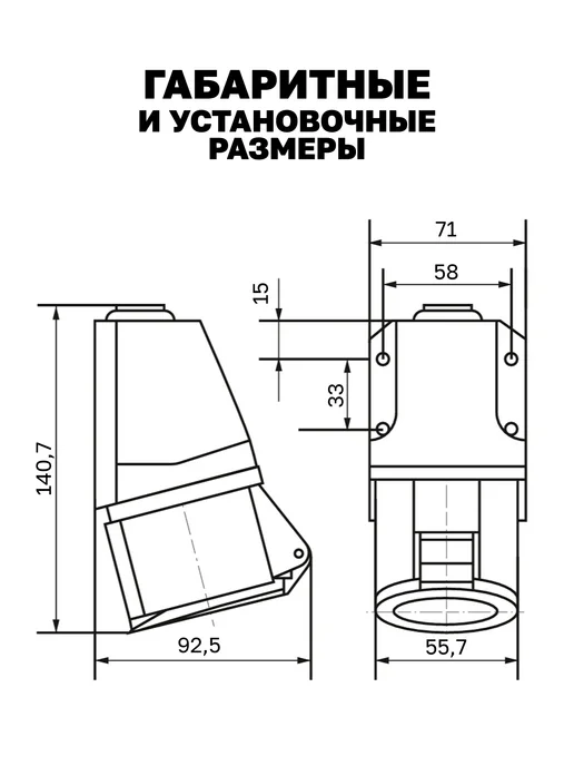 EKF Розетка силовая 16А 380В 3Р+РЕ IP44 стационарная наружная, красный, фото 8