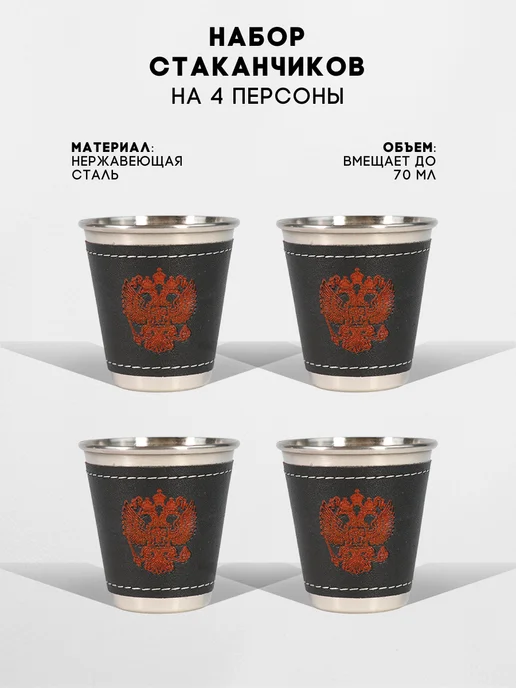 SHAMPURA KAVKAZA Шампура набор шампуров подарочный для шашлыка в кейсе, 6 шт, фото 5