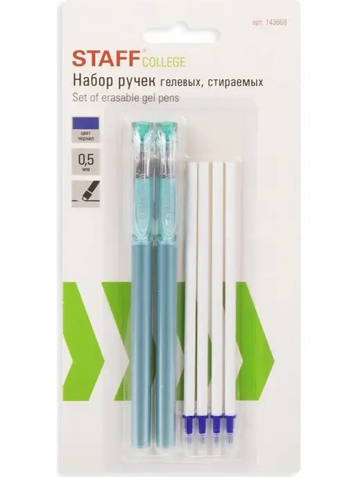 STAFF Ручки стираемые гелевые (пиши-стирай), синий, 6 шт, фото 4
