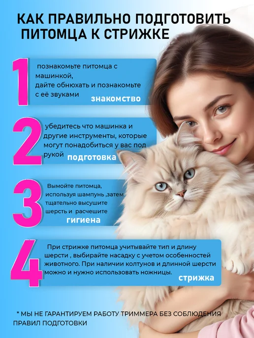 KINGSTAR Машинка для стрижки собак и кошек, желтый, фото 5
