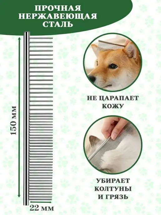 KINGSTAR Машинка для стрижки собак и кошек, желтый, фото 6