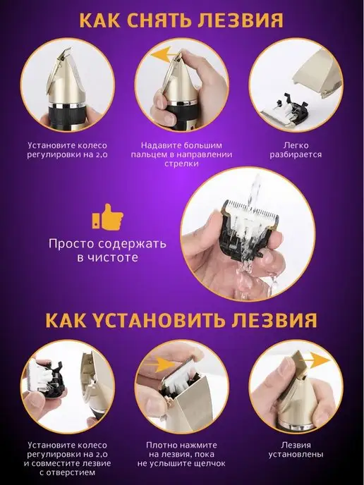 KINGSTAR Машинка для стрижки собак и кошек, желтый, фото 7