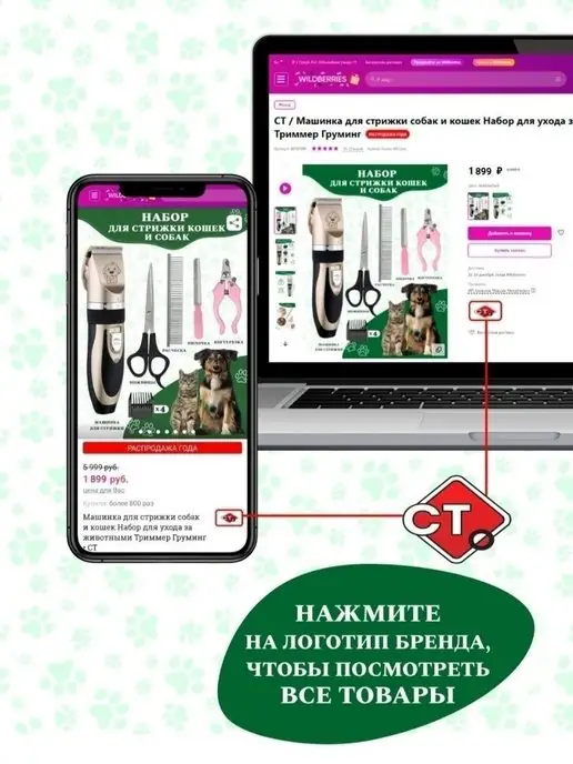 KINGSTAR Машинка для стрижки собак и кошек, желтый, фото 8
