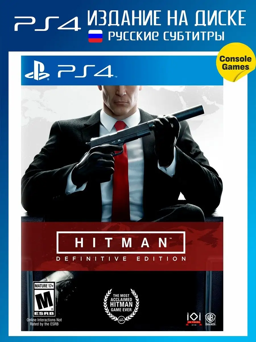 PS4 Hitman Definitive Edition Игра для PS4 30171965 купить в  интернет-магазине Wildberries