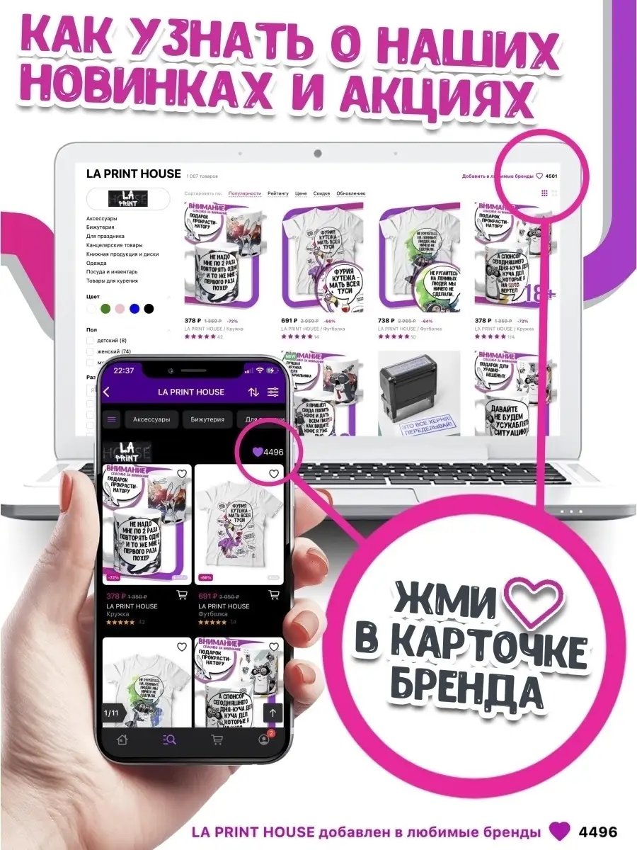 Футболка мужская Ла Принт бык Валера &laquo;шаг влево шаг вправо вспотел&raquo; смешная с приколом с принтом