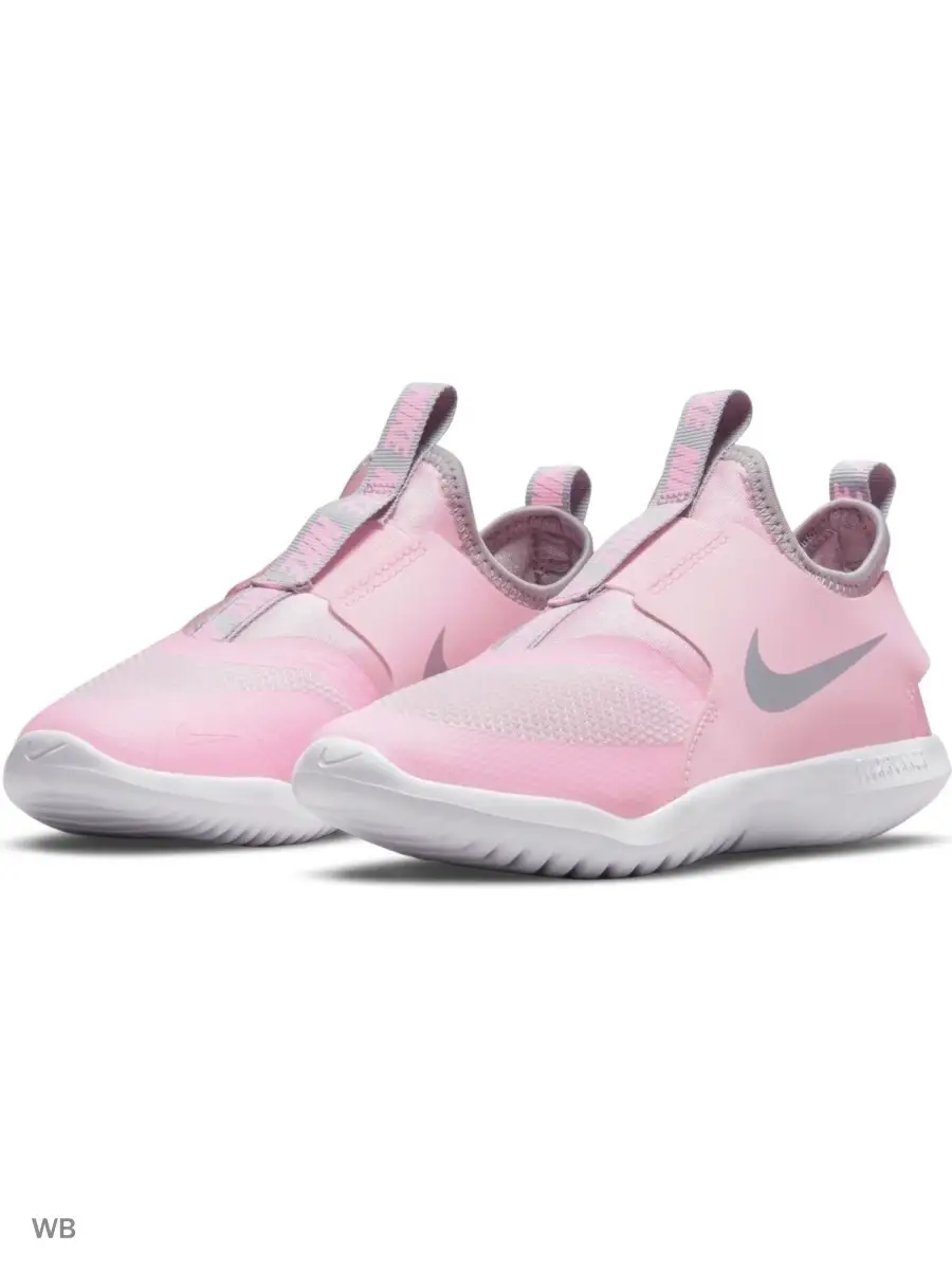 Nike 2025 flex rosa