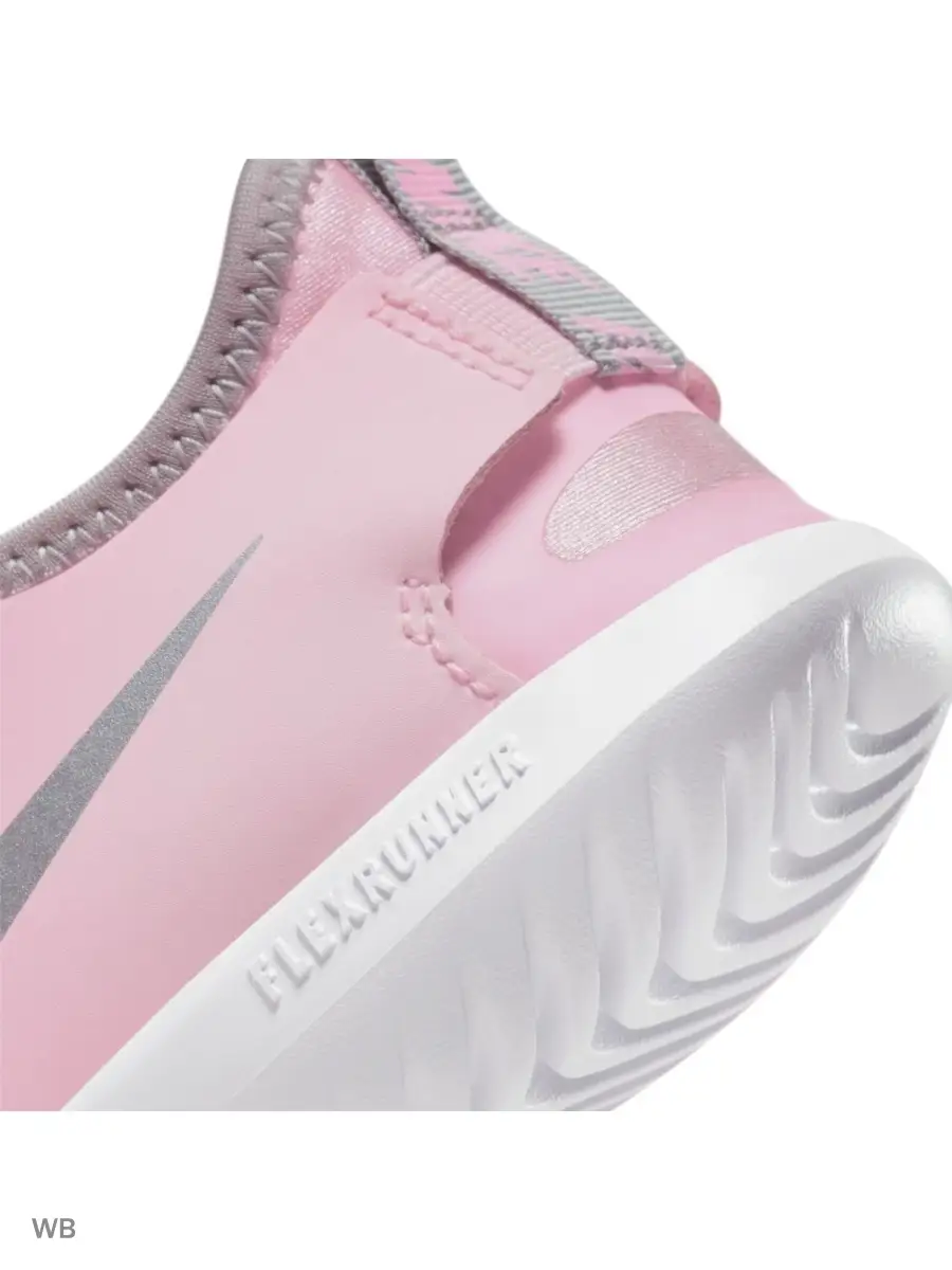 Nike flex runner outlet womens