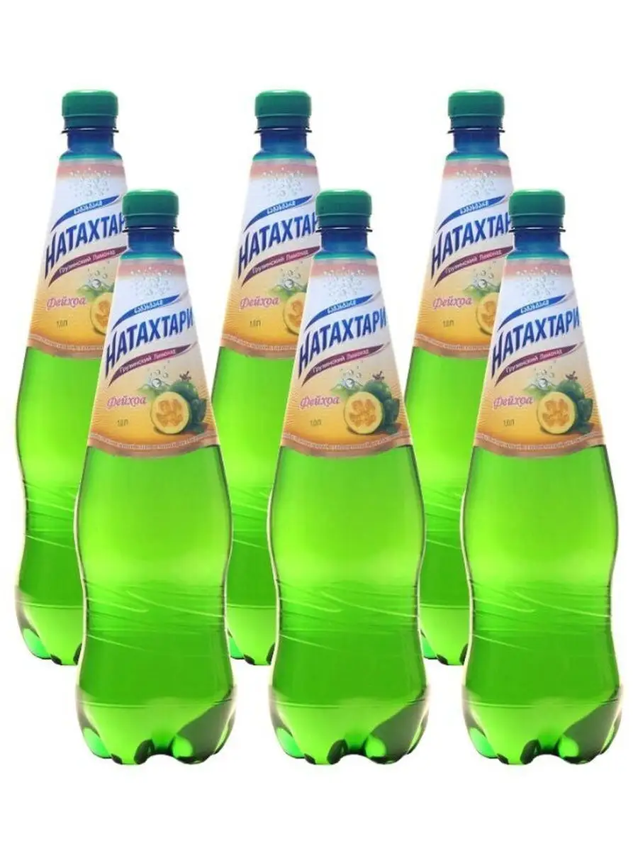Натахтари Лимонад Купить