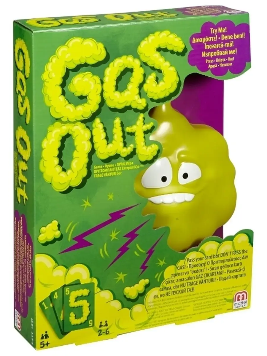 Gas out(газы) настольная игра Xameleon 30218607 купить в интернет-магазине  Wildberries